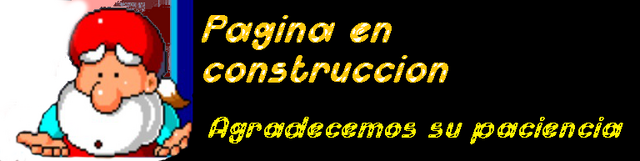 Archivo:En construcción.png
