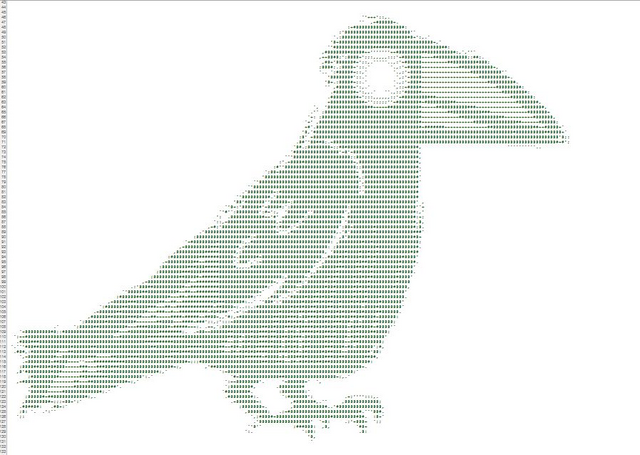 File:They are watching.png