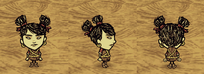 Log Suit Walani
