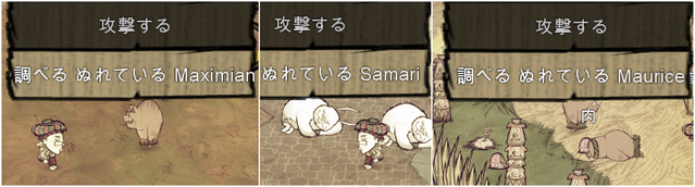 ファイル:12290024.png