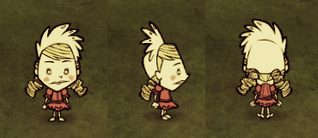 Винниигр.png