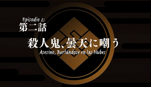 Archivo:Episodio 2.png