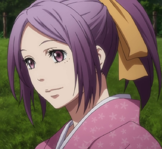 Archivo:Botan.png