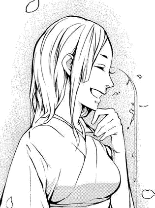 File:Koyuki.png