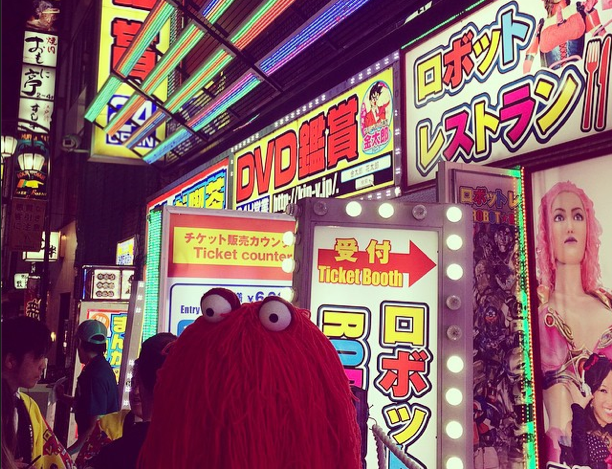 File:RedInJapan.png