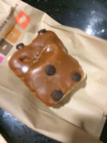 File:Carmel cheesecake doughnut square.jpeg
