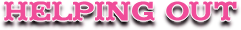 File:Help-header.png