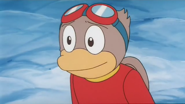 File:Gu.png