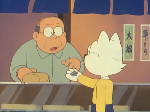 Archivo:TYFurutyfyui.png