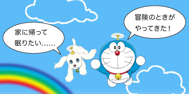 ファイル:Example1.png