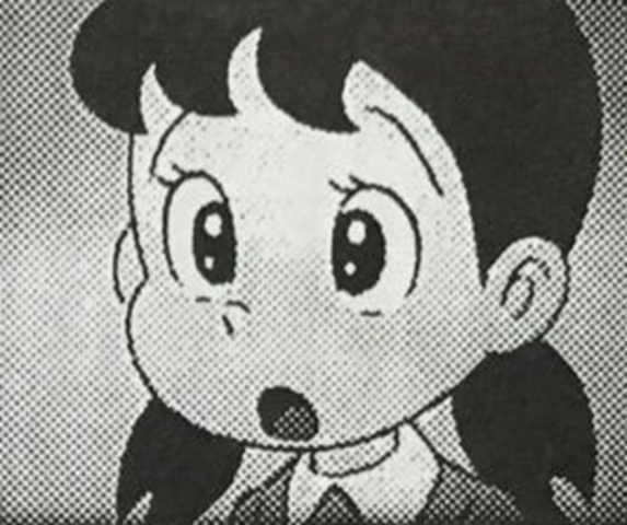 Archivo:Shizuka1973.png