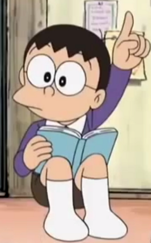 File:Jiro.png