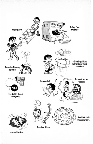 File:205-09.png