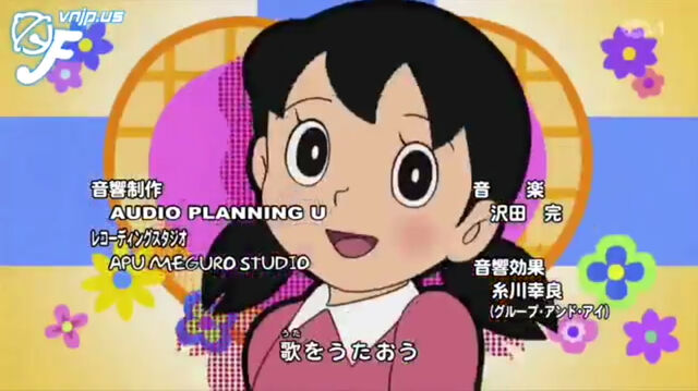 File:Shizuka 2005.jpg
