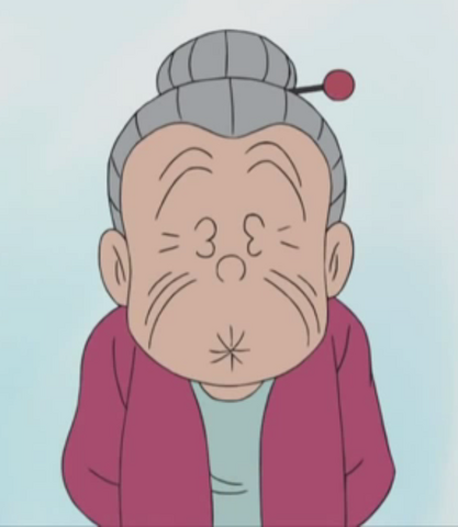 File:SuneoObasan.png