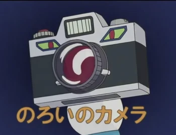Voodoo Camera Doraemon Wiki Fandom powered by Wikia Voodoo Camera Doraemon Wiki Fandom powered by Wikia