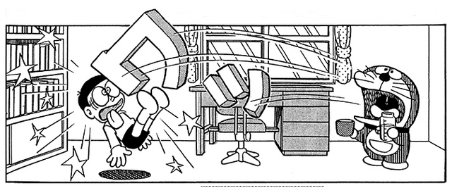 File:Mangavoice.png