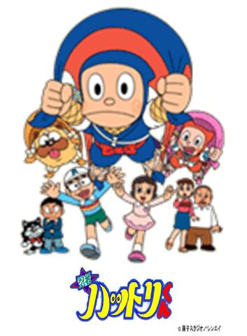 ファイル:Hattori.jpg