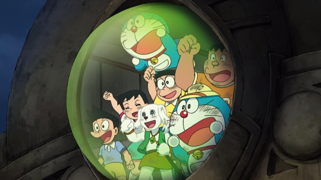 Tập tin:Inside Staste.png