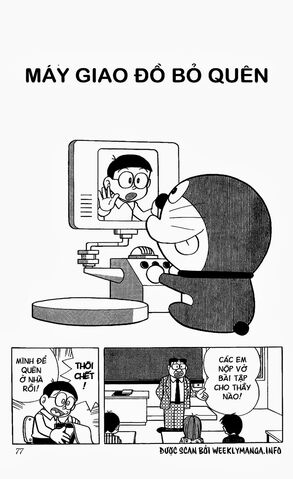 Tập tin:001-05.jpg