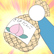 Banhthuanchung.gif