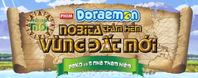 Tập tin:Logophimdai2014.png