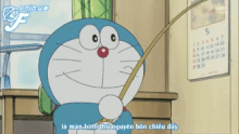 Dung cu tim do da mat.gif
