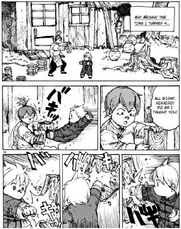 YakumoTrainingNikaido