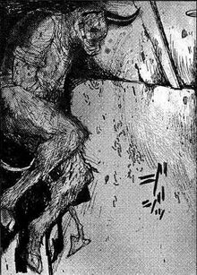 AsuFirstAppearance