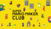 マリオメーカー部チャット支部 ロゴ.png