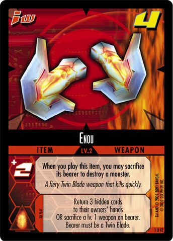 File:Enouenemy.jpg
