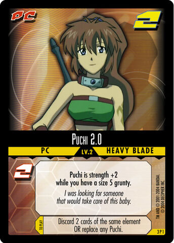 File:HACK-Puchi 2.0.jpg