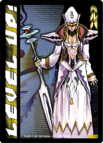 File:Leveluphelbaenemy.jpg