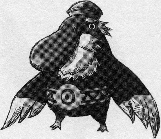 File:Tengu.jpg
