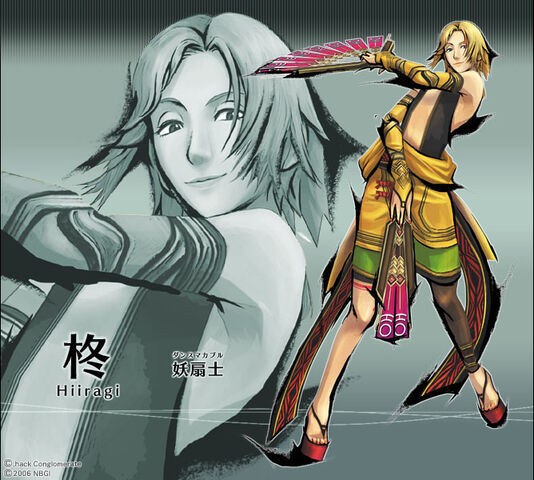 File:Hiiragi.jpg