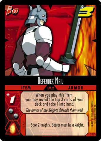 File:Defendermailenemy.jpg