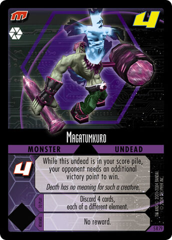 File:Magatumkuroenemy.jpg