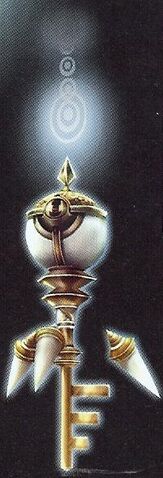File:AdlersKey.jpg