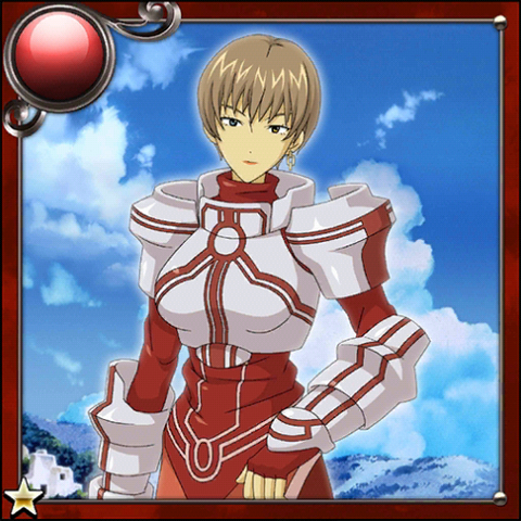 File:Kamui (GD).png