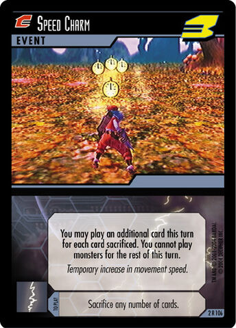 File:Speedcharmenemy.jpg