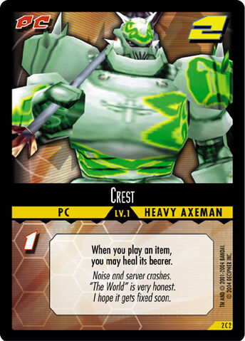 File:Crestenemy.jpg
