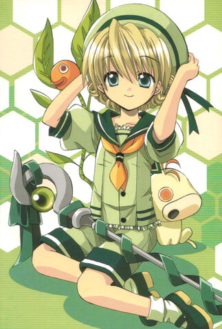 Archivo:Hotaru Ilustracion.jpg