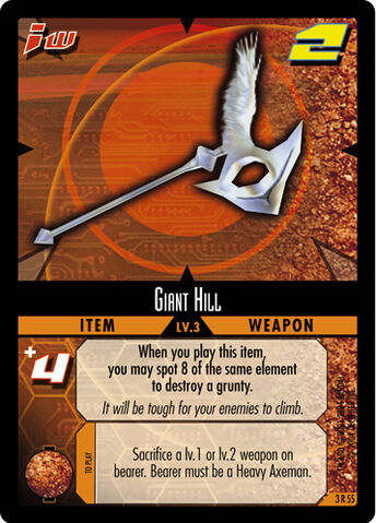 File:Gianthillenemy.jpg