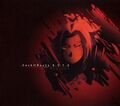 Thumbnail for version as of 06:22, September 25, 2006