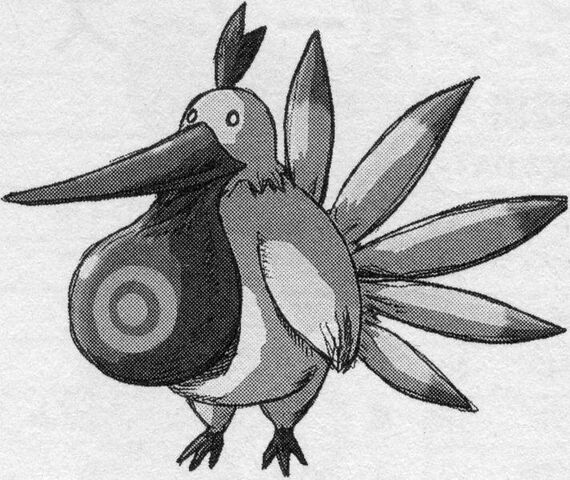 File:Kinu.jpg