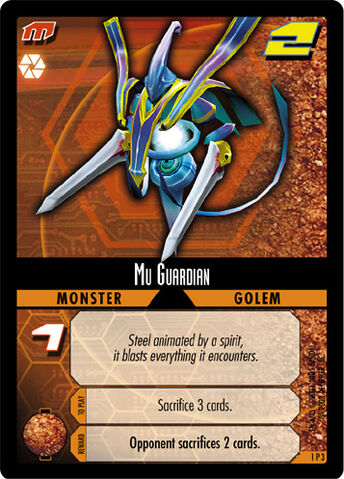 File:Muguardianenemy.jpg