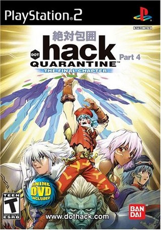 File:Quarantine.JPG