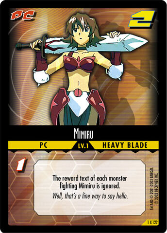 File:Mimiruenemy.jpg