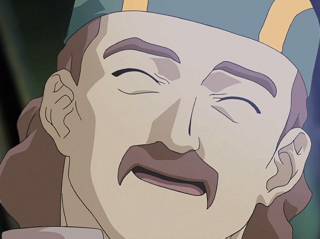 File:Lios.PNG