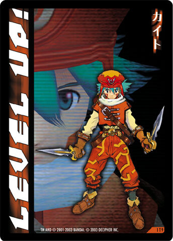 File:Levelupkiteenemy.jpg